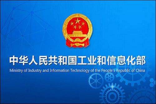 918博天堂(中国游)最新官方网站