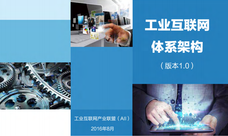 918博天堂(中国游)最新官方网站