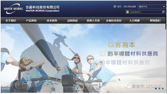 918博天堂(中国游)最新官方网站
