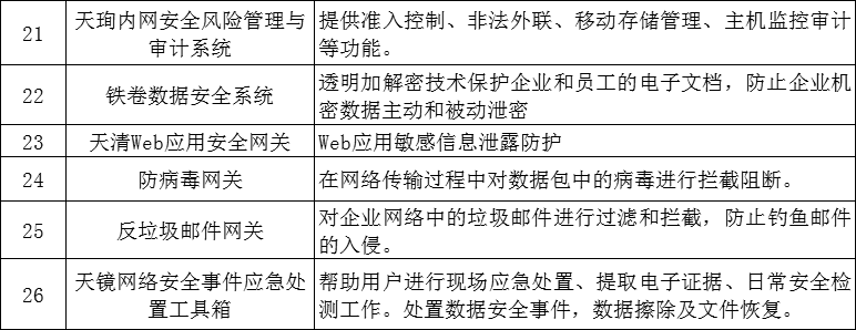6.png 6.png