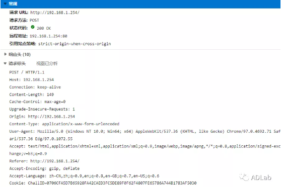 MB3180 WebµÇ¼POSTÇëÇó.png MB3180 WebµÇ¼POSTÇëÇó.png