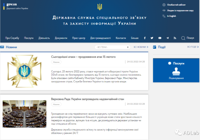 �ڿ�����������ͨѶ����Ϣ�����������������ֶ���������繥��ͨ��.png