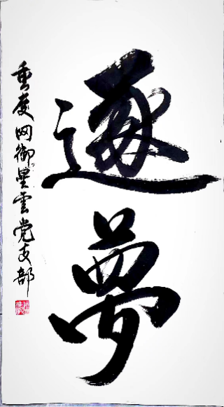 4.png 4.png