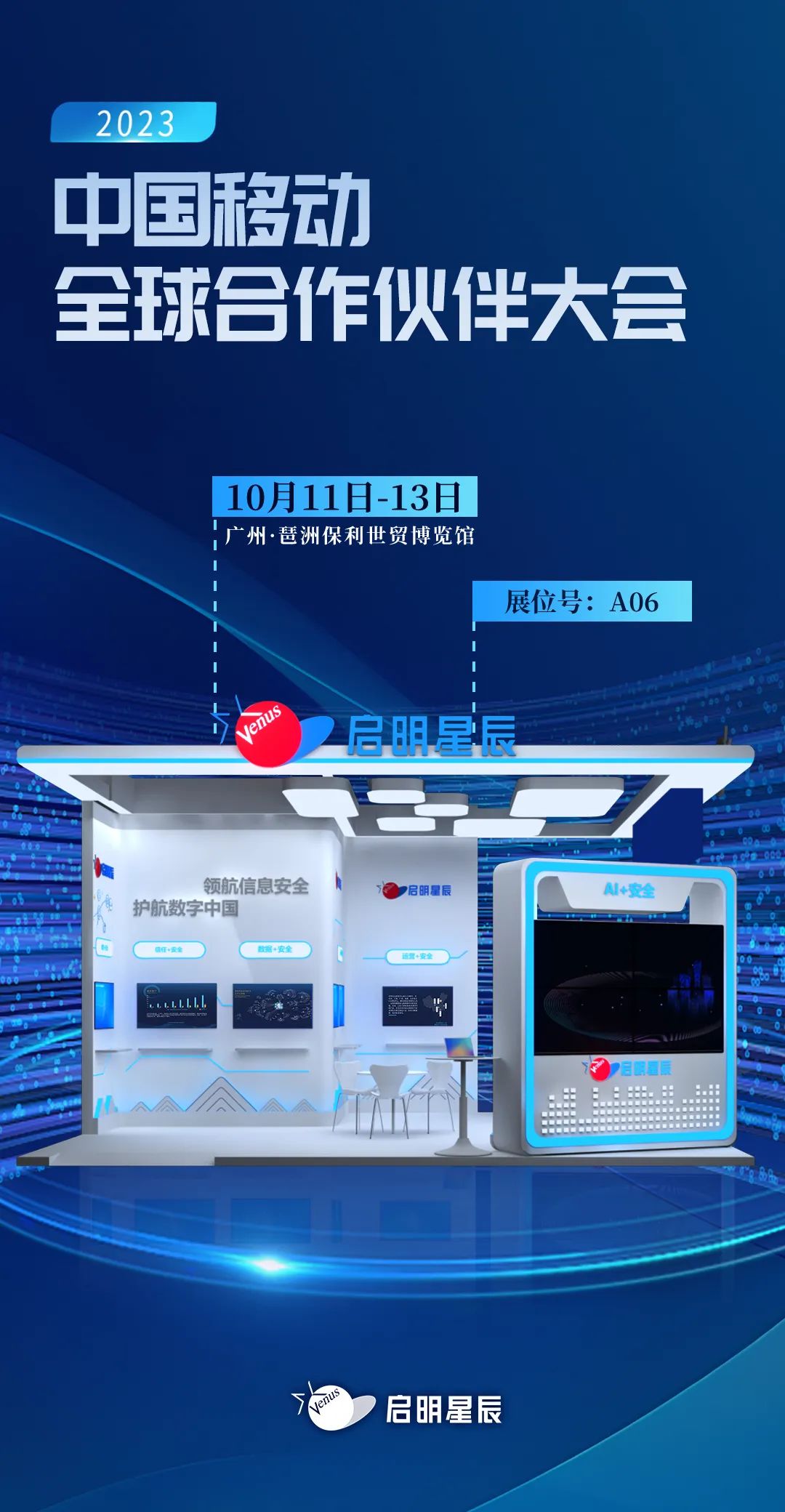 918²©ÌìÌÃ(ÖйúÓÎ)×îйٷ½ÍøÕ¾