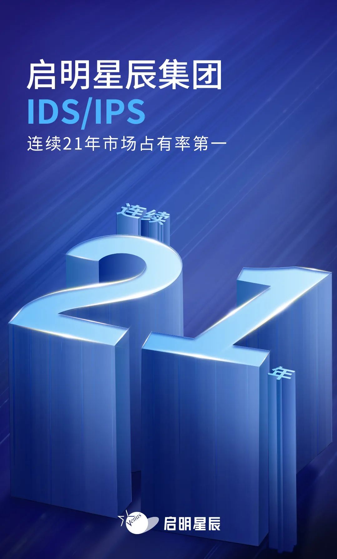 918²©ÌìÌÃ(ÖйúÓÎ)×îйٷ½ÍøÕ¾