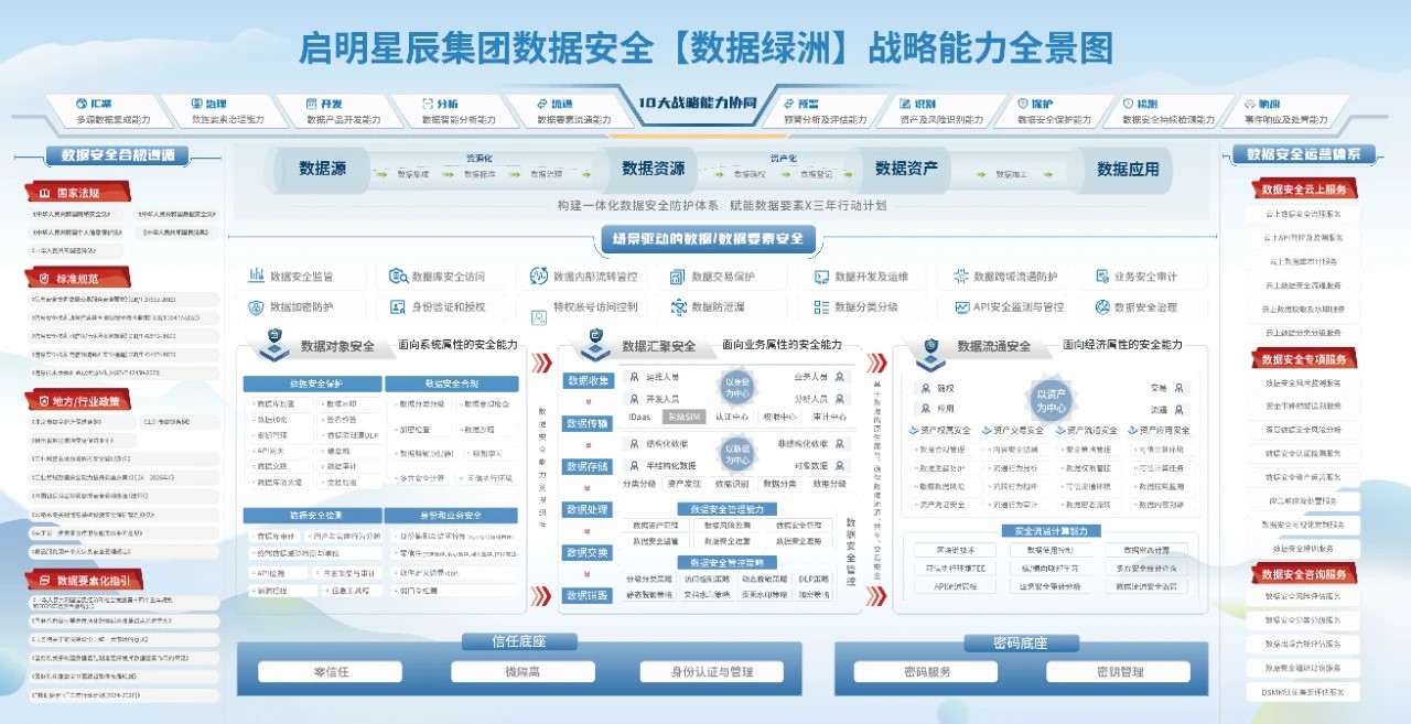 图片2.jpg 图片2.jpg