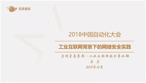 918博天堂(中国游)最新官方网站