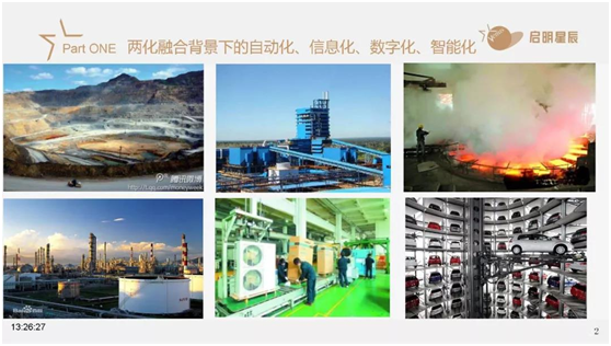918博天堂(中国游)最新官方网站