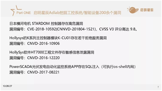 918博天堂(中国游)最新官方网站