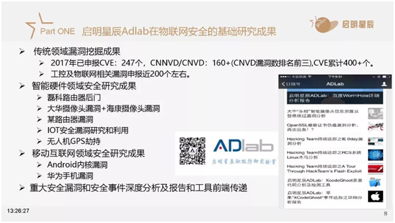 918博天堂(中国游)最新官方网站
