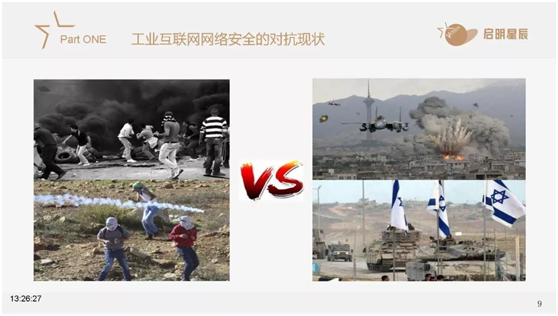 918博天堂(中国游)最新官方网站