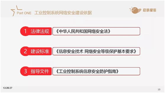 918博天堂(中国游)最新官方网站