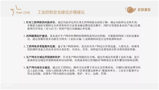 918博天堂(中国游)最新官方网站