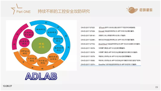 918博天堂(中国游)最新官方网站