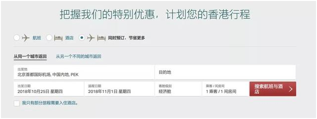 918博天堂(中国游)最新官方网站