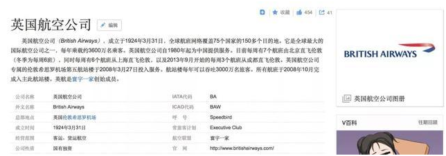 918博天堂(中国游)最新官方网站