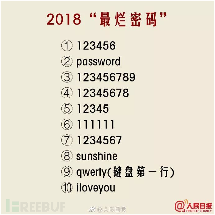918博天堂(中国游)最新官方网站