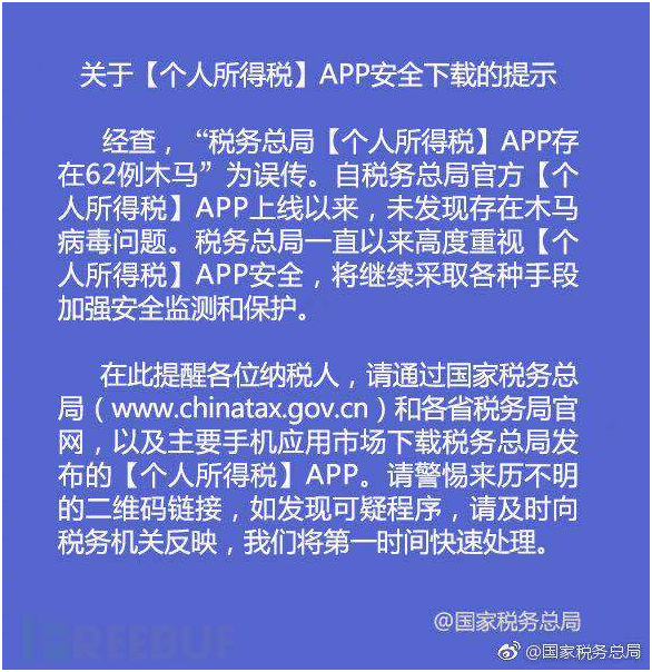 918博天堂(中国游)最新官方网站