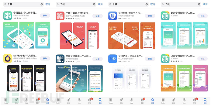 918博天堂(中国游)最新官方网站