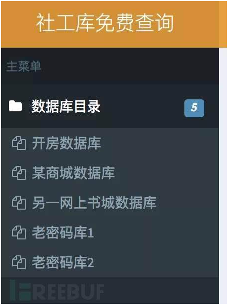 918博天堂(中国游)最新官方网站