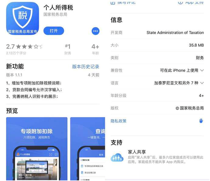 918博天堂(中国游)最新官方网站