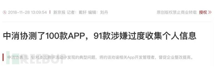 918博天堂(中国游)最新官方网站
