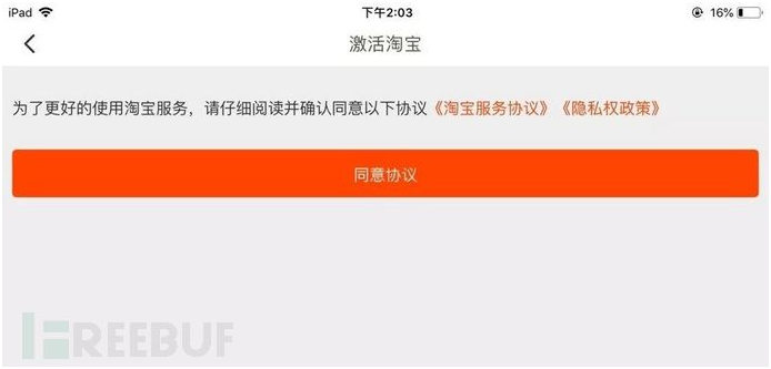 918博天堂(中国游)最新官方网站