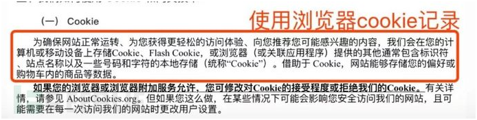 918博天堂(中国游)最新官方网站
