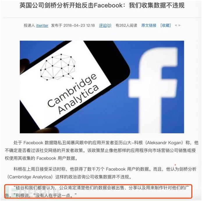 918博天堂(中国游)最新官方网站