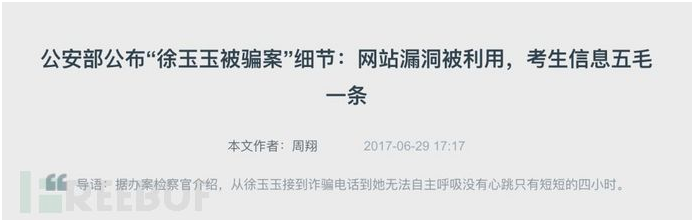 918博天堂(中国游)最新官方网站