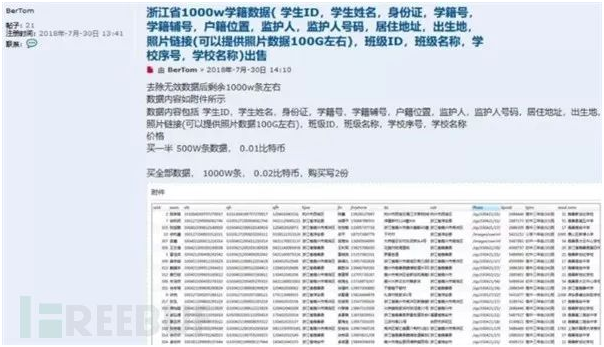 918博天堂(中国游)最新官方网站