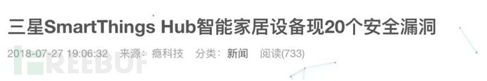 918博天堂(中国游)最新官方网站
