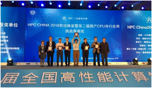 918博天堂(中国游)最新官方网站