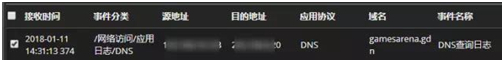 918博天堂(中国游)最新官方网站