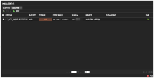 918博天堂(中国游)最新官方网站