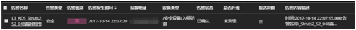 918博天堂(中国游)最新官方网站