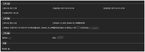918博天堂(中国游)最新官方网站