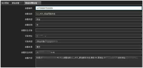 918博天堂(中国游)最新官方网站