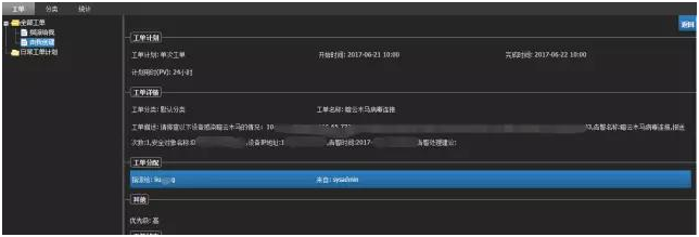 918博天堂(中国游)最新官方网站