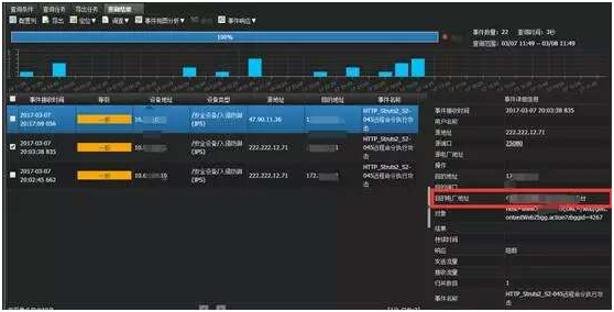918博天堂(中国游)最新官方网站