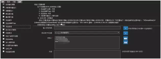 918博天堂(中国游)最新官方网站