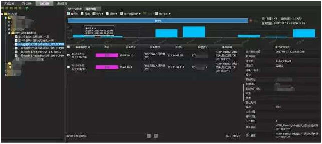918博天堂(中国游)最新官方网站