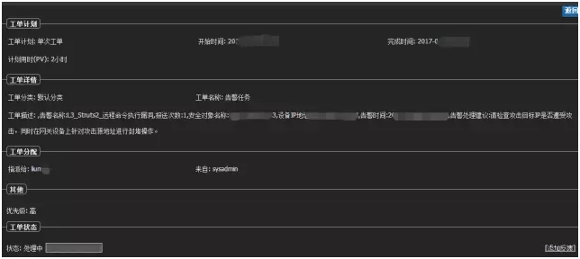 918博天堂(中国游)最新官方网站