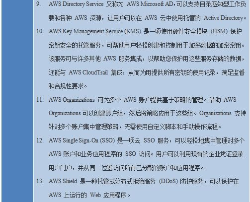 918博天堂(中国游)最新官方网站