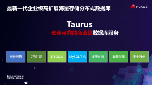 918博天堂(中国游)最新官方网站