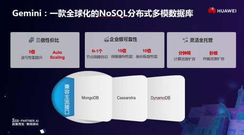 918博天堂(中国游)最新官方网站