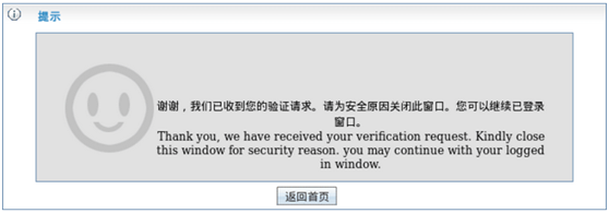 918������(�й���)���¹ٷ���վ