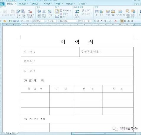 918������(�й���)���¹ٷ���վ